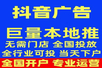 行业报告：信息流广告投放的最新趋势与案例